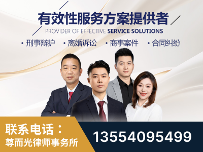 平泉-企业展示图
