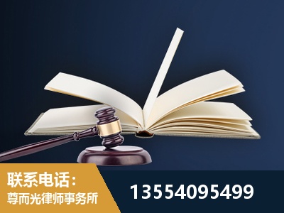 平泉-全程透明保障客户体验