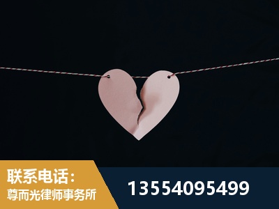 平泉-诉讼离婚专业律师