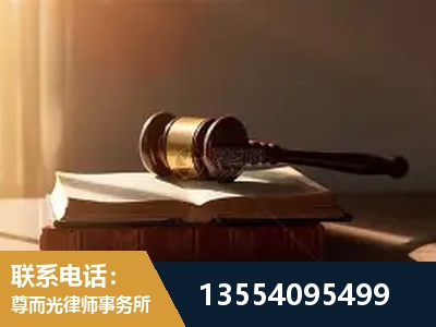 平泉-常态化深度研讨 + 跨城会诊